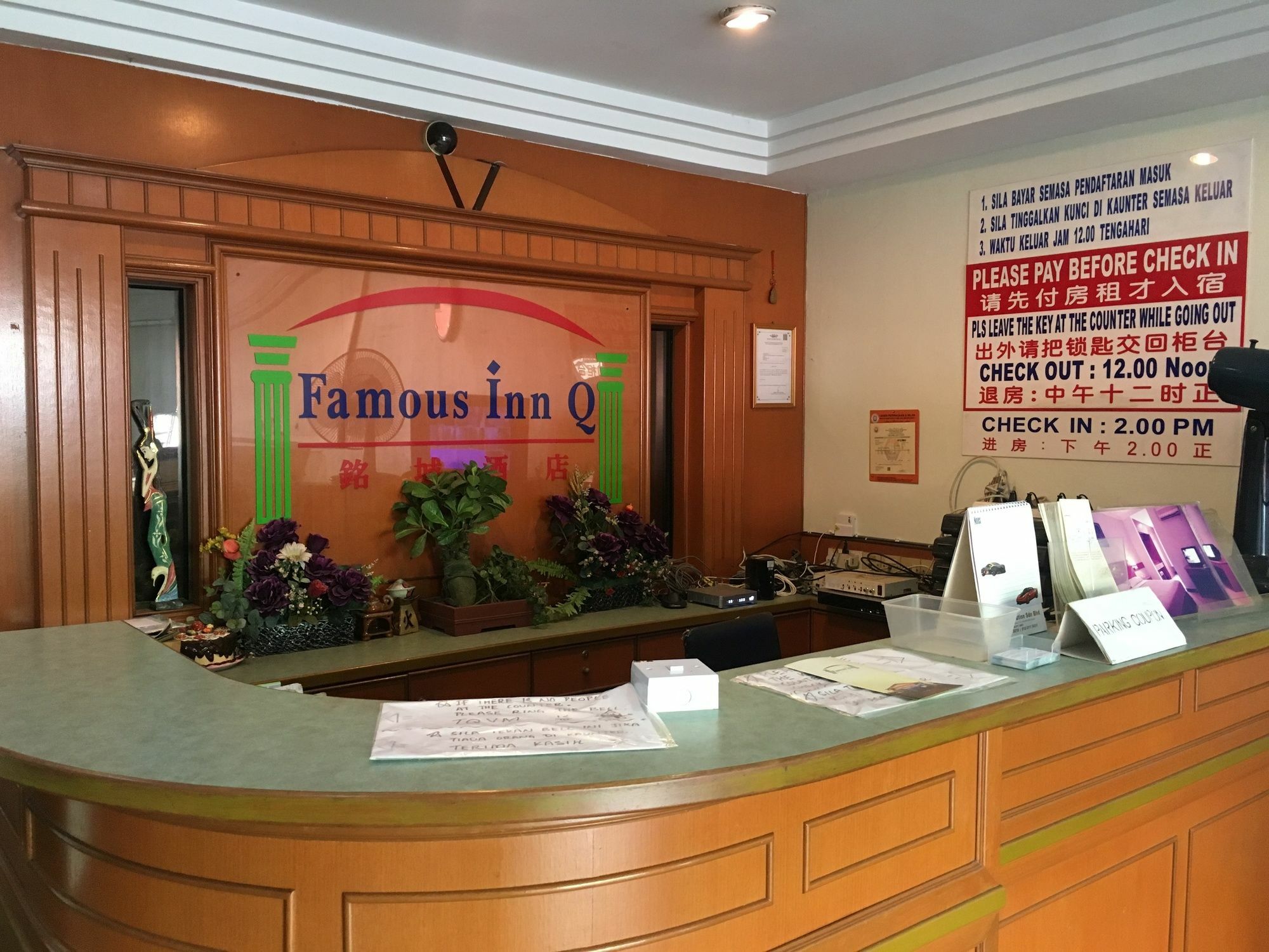 Oyo 764 Hotel Famous Inn Malacca 外观 照片